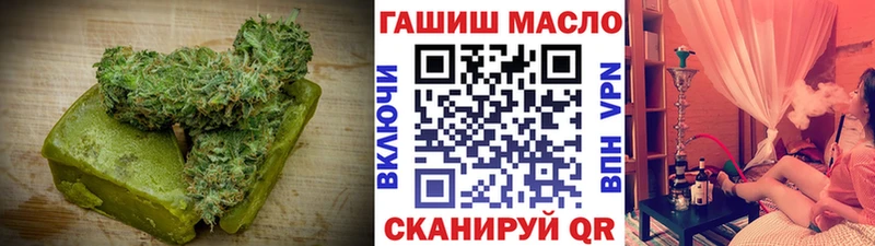дарнет шоп  Зеленогорск  Еда ТГК марихуана 