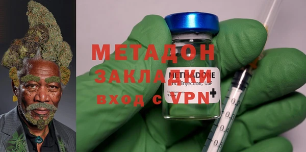 крисы Дмитров