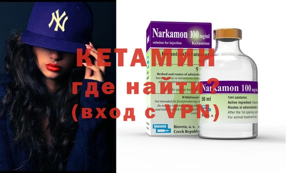 крисы Дмитров