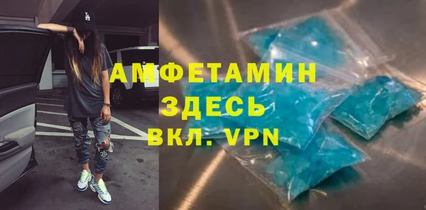 крисы Дмитров