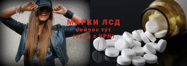 мяу мяу кристалл Дмитриев