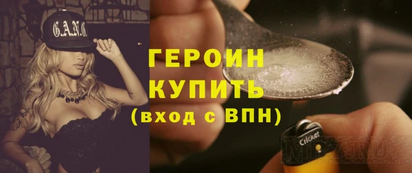 меф Дмитровск