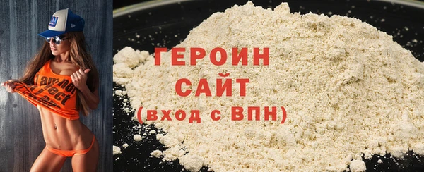 скорость mdpv Елизово
