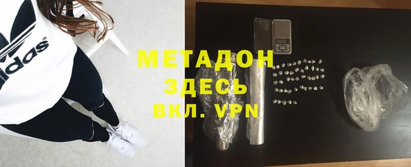 крисы Дмитров