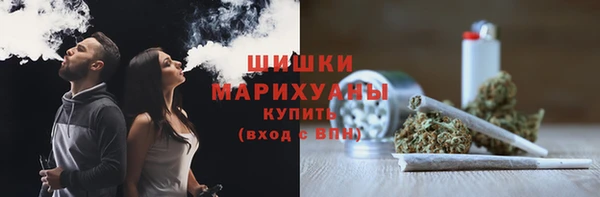 меф Дмитровск