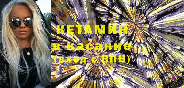 меф Дмитровск