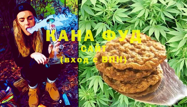 мяу мяу кристалл Дмитриев