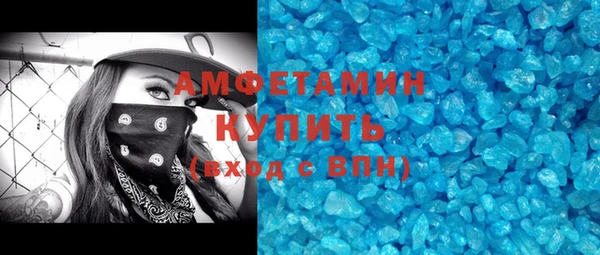 кокаин VHQ Елабуга
