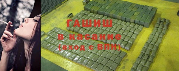кокаин VHQ Елабуга