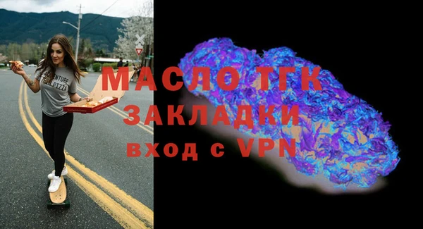 кокаин VHQ Елабуга