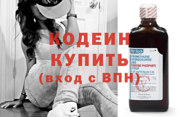 крисы Дмитров