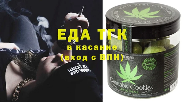 крисы Дмитров
