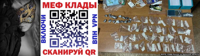 магазин продажи наркотиков  Зеленогорск  МЯУ-МЯУ кристаллы 