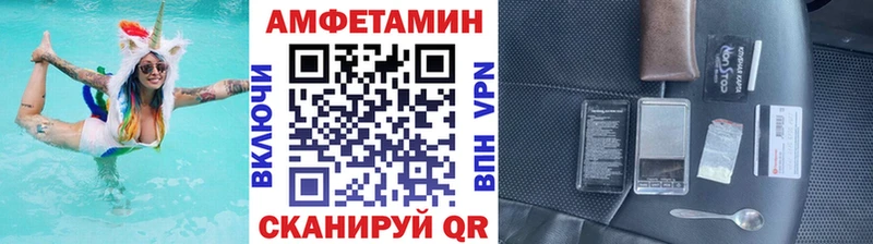 где найти наркотики  Зеленогорск  Первитин мет 