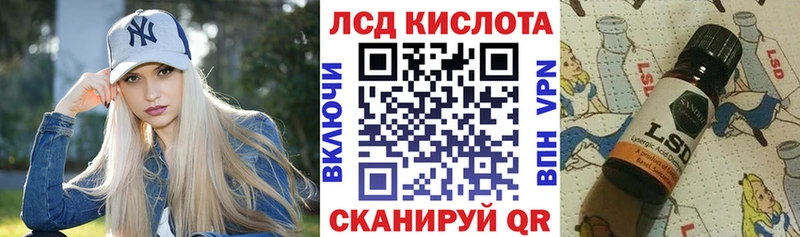 shop формула  Зеленогорск  Марки NBOMe 1,8мг  цена наркотик  omg рабочий сайт 