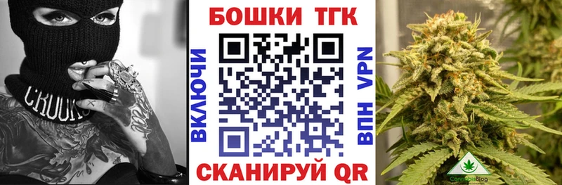 Шишки марихуана MAZAR omg Зеленогорск купить